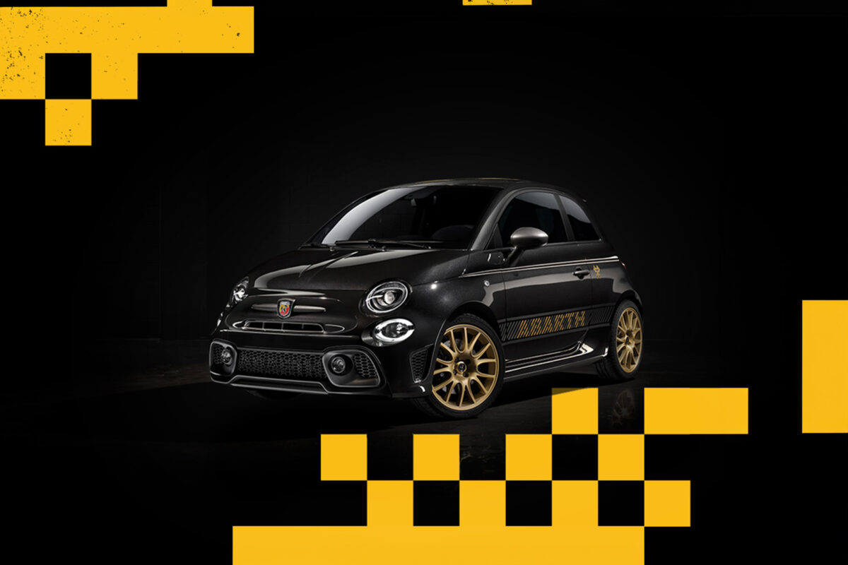 Abarth 695 75 anniversario